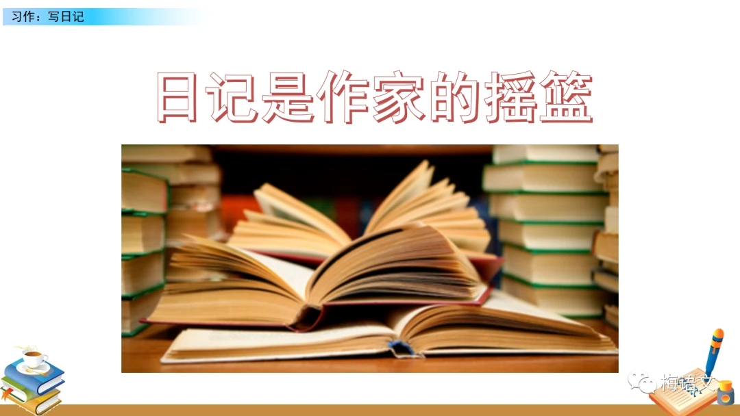 义务篮球训练的最佳实践方案_2
